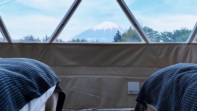 【2連泊限定☆20％off！】お得で富士山パノラマリトリートを満喫！1泊目：2食付き、2泊目：素泊り